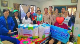 ลงพื้นที่มอบผ้าอ้อมผู้ใหญ่ให้แก่ผู้สูงอายุที่มีภาวะพึ่งพิงในเขตพื้นที่เทศบาลตำบลท่าเชียงทอง