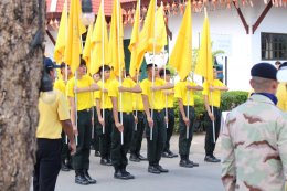 ร่วมกิจกรรมวิ่ง ปั่น ธงตราสัญลักษณ์ งานเฉลิมพระเกียรติพระบาทสมเด็จพระเจ้าอยู่หัว เนื่องในโอกาสพระราชพิธีมหามงคลเฉลิมพระชนมพรรษา 6 รอบ