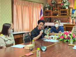 ร่วมประชุมชี้แจงแนวทางการช่วยเหลือราษฏรผู้ประสบภัยพื้นที่เทศบาลตำบลท่าเชียงทอง และร่วมลงพื้นที่สำรวจความเสียหายของราษฎร