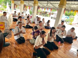ร่วมพิธีถวายเทียนพรรษา ตามโครงถวายเทียนเข้าพรรษา ประจำปีงบประมาณ พ.ศ. 2568
