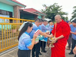 เข้าร่วมกิจกรรมวันแม่แห่งชาติของศูนย์พัฒนาเด็กเล็กเทศบาลตำบลท่าเชียงทอง