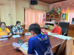 การประชุมโครงการปรับสภาพแวดล้อมที่อยู่อาศัยให้แก่คนพิการและผู้สูงอายุเทศบาลตำบลท่าเชียงทองประจำปีงบประมาณ 2567