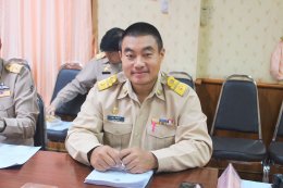 การประชุมสภาสมัยสามัญ สมัยที่ 1/2569 ครั้งที่ 2 ประจำปี พ.ศ. 2569