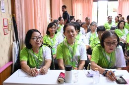 โรงเรียนผู้สูงอายุ ประจำปีงบประมาณ 2569 ครั้งที่ 5 (ประจำเดือนพฤษภาคม 2569)