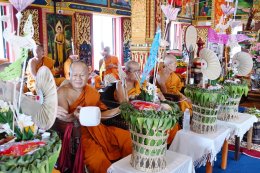  ร่วมงานสรงน้ำพระธาตุเจดีย์สหลีจอมยอง วัดสันมะกรูด และงานสรงน้ำกู่อัฐิครูบากาบ กาวิโล อดีตเจ้าอาวาสวัดสันมะกรูด ประจำปี 2569