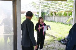 ลงพื้นที่สำรวจข้อมูลผู้ที่ได้รับคัดเลือกเพื่อรับการปรับสภาพแวดล้อมและสิ่งอำนวยความสะดวกสำหรับผู้สูงอายุให้เหมาะสมและปลอดภัยประจำปีงบประมาณ 2569 