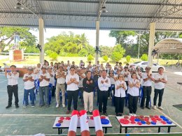 กิจกรรมตามโครงการป้องกันและแก้ไขปัญหายาเสพติด ประจำปีงบประมาณ พ.ศ. 2569