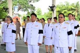 เข้าร่วมพิธีถวายสัตย์ปฏิญาณเพื่อเป็นข้าราชการที่ดีและพลังของแผ่นดิน