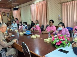 การประชุมหารือเพื่อหาข้อยุติกรณีเหตุรำคาญกลิ่นรบกวนจากกลิ่นดอกกัญชา