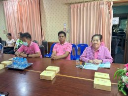 การประชุมหารือเพื่อหาข้อยุติกรณีเหตุรำคาญกลิ่นรบกวนจากกลิ่นดอกกัญชา