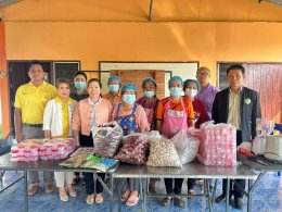 ลงพื้นที่ตรวจรับเงิน ติดตามและประเมินผลการใช้จ่ายเงินอุดหนุนองค์กรประชาชน