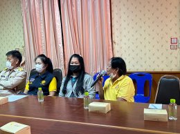 ร่วมประชุมชี้แจงแนวทางการช่วยเหลือราษฏรผู้ประสบภัยพื้นที่เทศบาลตำบลท่าเชียงทอง และร่วมลงพื้นที่สำรวจความเสียหายของราษฎร