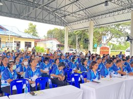 การประชุมติดตามผลการดำเนินงาน การแลกเปลี่ยนความรู้ เสริมพลังคณะกรรมการพัฒนาคุณภาพชีวิตระดับตำบล (พชต) และโครงการพัฒนาคุณภาพชีวิต ระดับตำบล โครงการศูนย์คนไทยห่างไกล NCDs