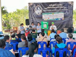 โครงการอบรมให้ความรู้การจัดการขยะมูลฝอยและกิจกรรมซื้อขายขยะรีไซเคิล