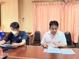 ประชุมคณะทำงานสำรวจกลิ่นดอกกัญชาจากโรงปลูกกัญชาภาคสนาม