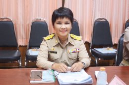 การประชุมสภาสมัยสามัญ สมัยที่ 1/2569 ครั้งที่ 2 ประจำปี พ.ศ. 2569