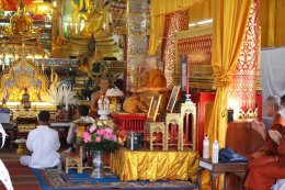 ร่วมงานพระราชทานเพลิงศพ พระครูโสภิตศีลสังวร (หลวงปู่ครูบาสิงห์คำ เตชสีโล)