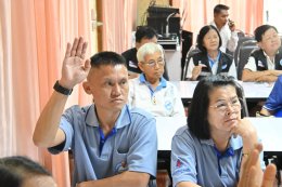 เข้าร่วมโครงการป้องกันโรคไข้เลือดออก ประจำปีงบประมาณ พ.ศ. 2569