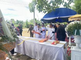เข้าร่วมพิธีพระราชทานเพลิงศพ คุณแม่ทวีศรี ใจทัน