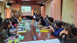 กิจกรรม ตามโครงการส่งเสริมความฉลาดทางอารมณ์ส่งเสริมพัฒนาทักษะสมอง EF