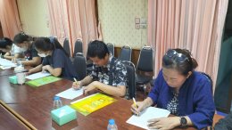 กิจกรรม ตามโครงการส่งเสริมความฉลาดทางอารมณ์ส่งเสริมพัฒนาทักษะสมอง EF