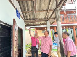 ลงพื้นที่ส่งมอบบ้านตามโครงการปรับสภาพแวดล้อมที่อยู่อาศัยสำหรับผู้สูงอายุประจำปีงบประมาณ 2568