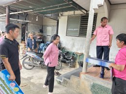 ลงพื้นที่ส่งมอบบ้านตามโครงการปรับสภาพแวดล้อมที่อยู่อาศัยสำหรับผู้สูงอายุประจำปีงบประมาณ 2568