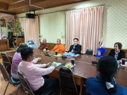 เข้าร่วมและต้อนรับคณะผู้ประเมินจากสำนักงานรับรองมาตรฐานและประเมินคุณภาพการศึกษา (องค์การมหาชน)