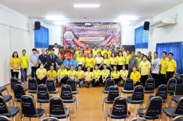 เข้าร่วมซ้อมแผนป้องกันและบรรเทาสาธารณภัย ประจำปีงบประมาณ 2568 จำลองเหตุการณ์แผ่นดินไหวและอัคคีภัย