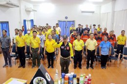 เข้าร่วมซ้อมแผนป้องกันและบรรเทาสาธารณภัย ประจำปีงบประมาณ 2568 จำลองเหตุการณ์แผ่นดินไหวและอัคคีภัย