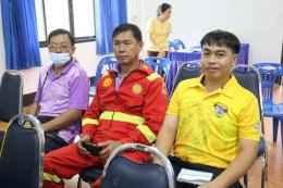 เข้าร่วมซ้อมแผนป้องกันและบรรเทาสาธารณภัย ประจำปีงบประมาณ 2568 จำลองเหตุการณ์แผ่นดินไหวและอัคคีภัย
