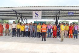 เข้าร่วมซ้อมแผนป้องกันและบรรเทาสาธารณภัย ประจำปีงบประมาณ 2568 จำลองเหตุการณ์แผ่นดินไหวและอัคคีภัย