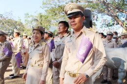 ร่วมกิจกรรมแสดงพลังความจงรักภักดีต่อสมเด็จพระกนิษฐาธิราชเจ้า กรมสมเด็จพระเทพรัตนราชสุดาฯ สยามบรมราชกุมารี 