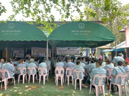 ลงพื้นที่ ติดอาวุธด้านสาธารณสุข หรือ ส่งมอบกระเป๋าพยาบาล พร้อมหน้ากากอนามัย เเละอุปกรณ์ที่จำเป็นให้กับ เครือข่ายอาสาสมัครสาธารณสุขประจำหมู่บ้าน (อสม.)