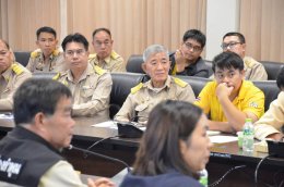 เข้าร่วมประชุมเตรียมความพร้อมป้องกันและแก้ไขปัญหาอุทกภัย และดินถล่ม (พายุคาจิกิ)