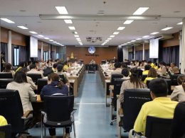 เข้าร่วมประชุมเตรียมความพร้อมและชี้แจงแนวทางการจัดกิจกรรมงานประเพณีสลากย้อมหนึ่งเดียวในโลก