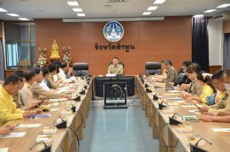 เข้าร่วมประชุมเตรียมความพร้อมและชี้แจงแนวทางการจัดกิจกรรมงานประเพณีสลากย้อมหนึ่งเดียวในโลก