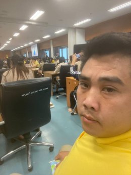 เข้าร่วมประชุมเตรียมความพร้อมและชี้แจงแนวทางการจัดกิจกรรมงานประเพณีสลากย้อมหนึ่งเดียวในโลก