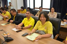 เข้าร่วมประชุมเตรียมความพร้อมและชี้แจงแนวทางการจัดกิจกรรมงานประเพณีสลากย้อมหนึ่งเดียวในโลก