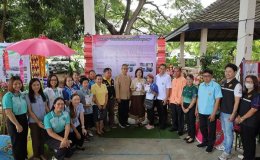 เข้าร่วมกิจกรรมโครงการเครือข่าย NPUC เหมืองจี้ รักษ์ไต ใส่ใจเบาหวานและความดันโลหิตสูง ประจำปีงบประมาณ พ.ศ.2568