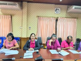 เข้าร่วมประชุมกองทุนหลักประกันสุขภาพเทศบาลตำบลท่าเชียงทอง ประจำปีงบประมาณ 2568