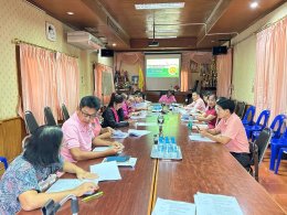 เข้าร่วมประชุมกองทุนหลักประกันสุขภาพเทศบาลตำบลท่าเชียงทอง ประจำปีงบประมาณ 2568