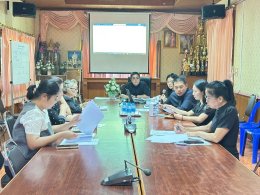 กองสาธารณสุขฯ เทศบาลตำบลท่าเชียงทอง จัดประชุมคณะอนุกรรมการกลั่นกรองโครงการ