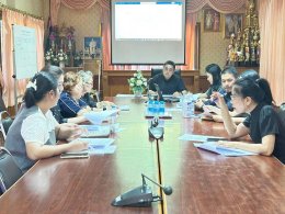 กองสาธารณสุขฯ เทศบาลตำบลท่าเชียงทอง จัดประชุมคณะอนุกรรมการกลั่นกรองโครงการ