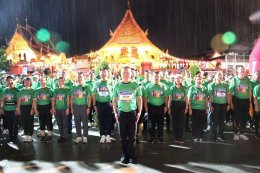 เข้าร่วมกิจกรรมเดิน-วิ่ง ภายใต้โครงการแสงนำใจไทยทั้งชาติ เดิน วิ่ง ปั่นป้องกันอัมพาต ครั้งที่ 11