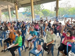 ประชุมประชาคม (การทบทวนแผนพัฒนาท้องถิ่น พ.ศ. 2566 - 2570 ) ของเทศบาลตำบลท่าเชียงทอง หมู่ที่ 1 บ้านป่าซางน้อย - หัวฝาย