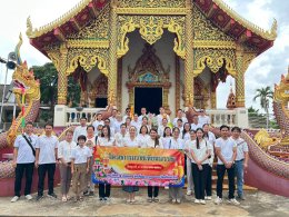 ร่วมพิธีถวายเทียนพรรษา ตามโครงถวายเทียนเข้าพรรษา ประจำปีงบประมาณ พ.ศ. 2568