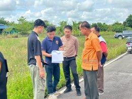 ลงพื้นที่ติดตามและวางแผนการแก้ไขปัญหาถนนสายทางบ้านสันมะกรูดเลียบริมน้ำกวง