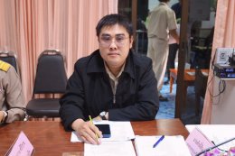 การประชุมสภาสมัยสามัญ สมัยที่ 1/2569 ครั้งที่ 2 ประจำปี พ.ศ. 2569