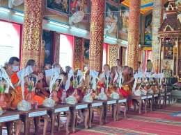 ร่วมงานพระราชทานเพลิงศพ พระครูโสภิตศีลสังวร (หลวงปู่ครูบาสิงห์คำ เตชสีโล)